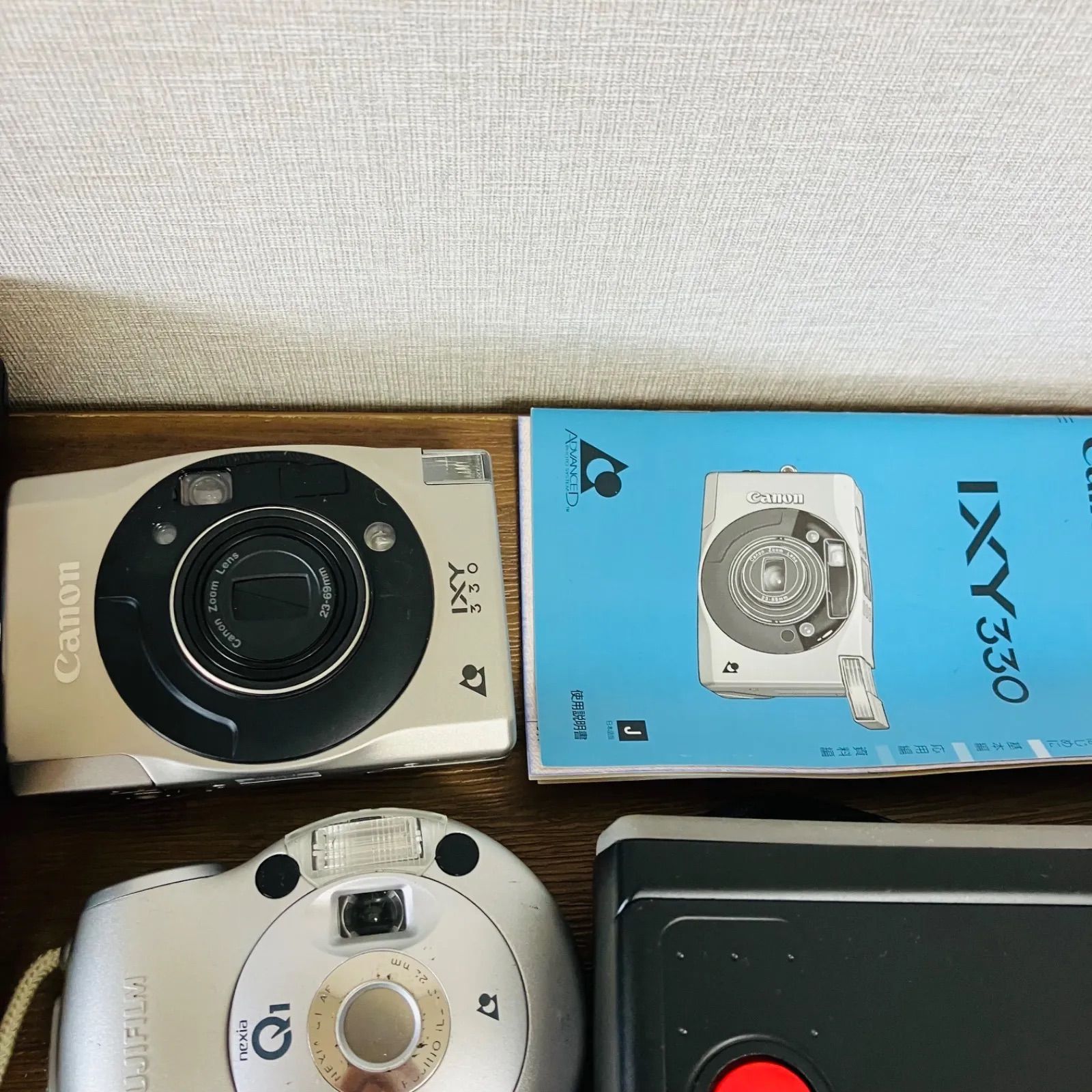 Konica