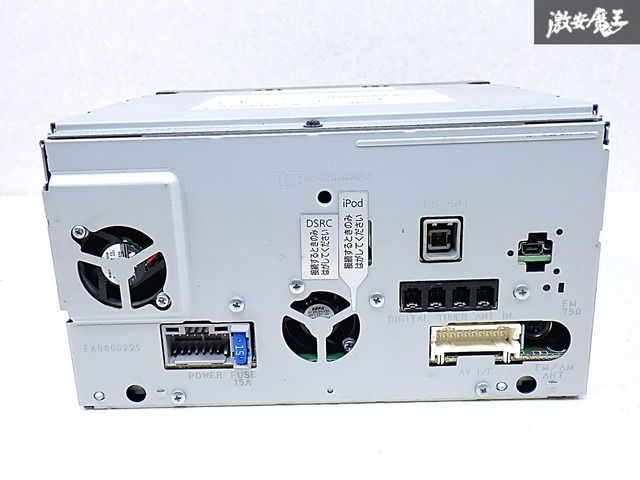 Panasonic パナソニック