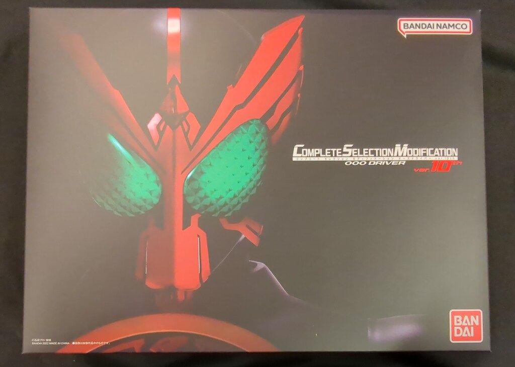 ポルト エアプリエ デラックス AIM-FN078 porto AirPlie DELUXE