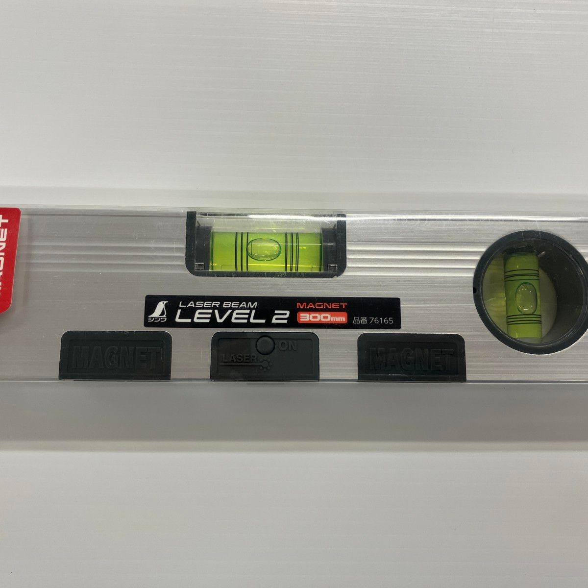 76165