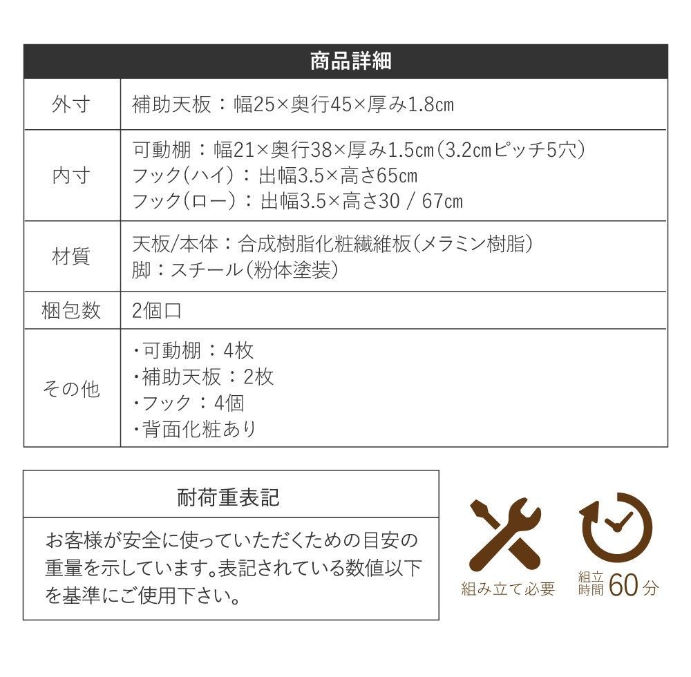 ツインデスク 学習机 子供 学習机 ツイン 勉強机 ふたり用 デスク 高さ調節 コンパクトデスク 学習デスク ロータイプ デスクの高さ調整 幅180cm 高さ35 - 70 cm