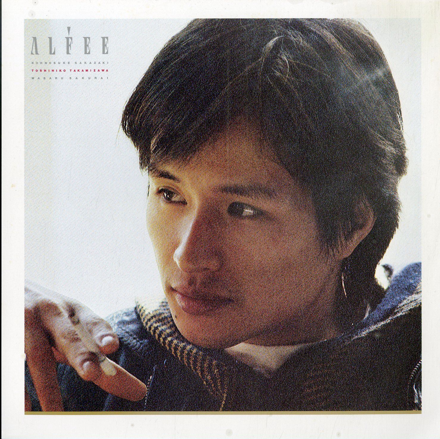 LP1枚 / THE ALFEE (ジ・アルフィー・坂崎幸之助・桜井賢・高見沢俊彦) / Alfee (1983年・C28A-0257) /  A00564957 - メルカリ