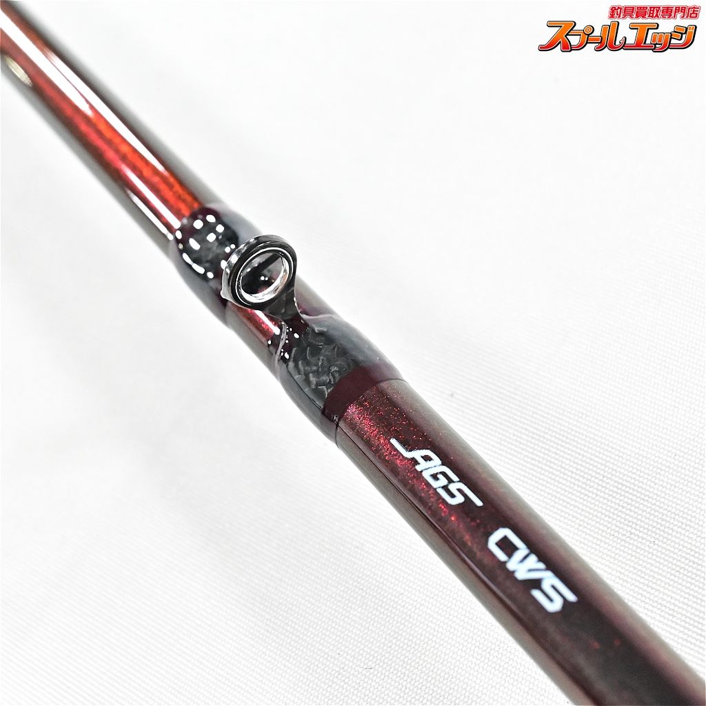  ダイワ 25ハートランド 722 MRB-SV AGS 25 疾風 七弐 DAIWA HAYATE バス ベイトモデル K_156 v 43066 バスロッド ロッド