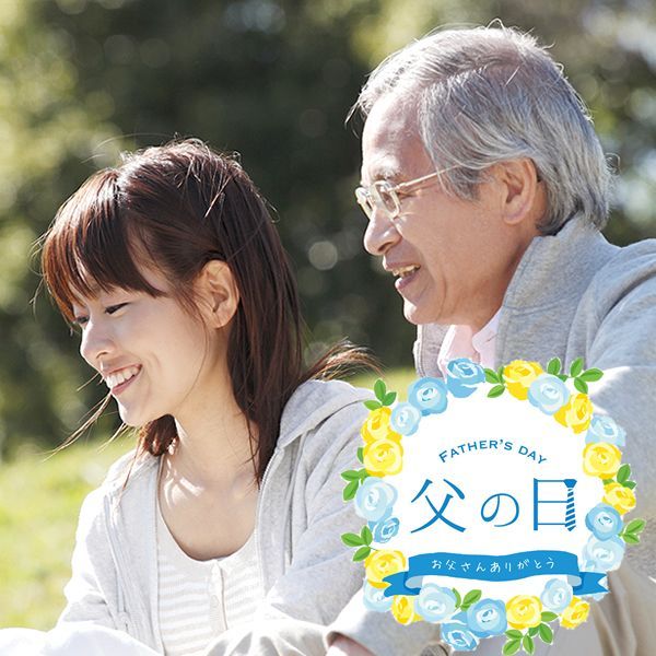 【出荷間近/6月上旬(6月7日)頃～出荷】 2025 父の日 プレゼント 山形県産 さくらんぼ 佐藤錦 700g (秀品/Mサイズ/化粧箱入り) サクランボ さとうにしき ギフト 贈り物 お祝い 内祝い ご家庭用 山形県 山形県直送 グルメ お取り寄せ