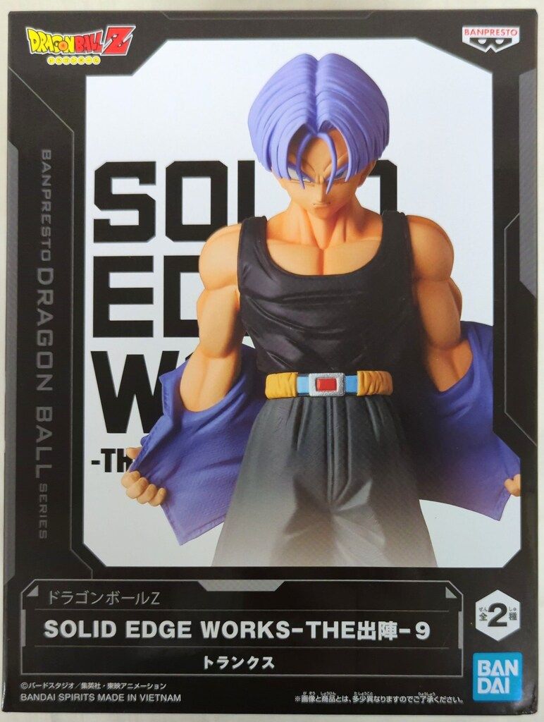 ドラゴンボール SOLID EDGE WORKS-THE出陣9 トランクス 61PqxTUX0UL._UF350,350_QL50_.jpg