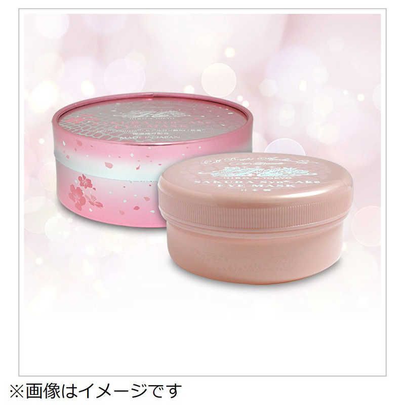 送料無料 【新品 未使用 未開梱】 ヒロソフィー 桜シンエイク