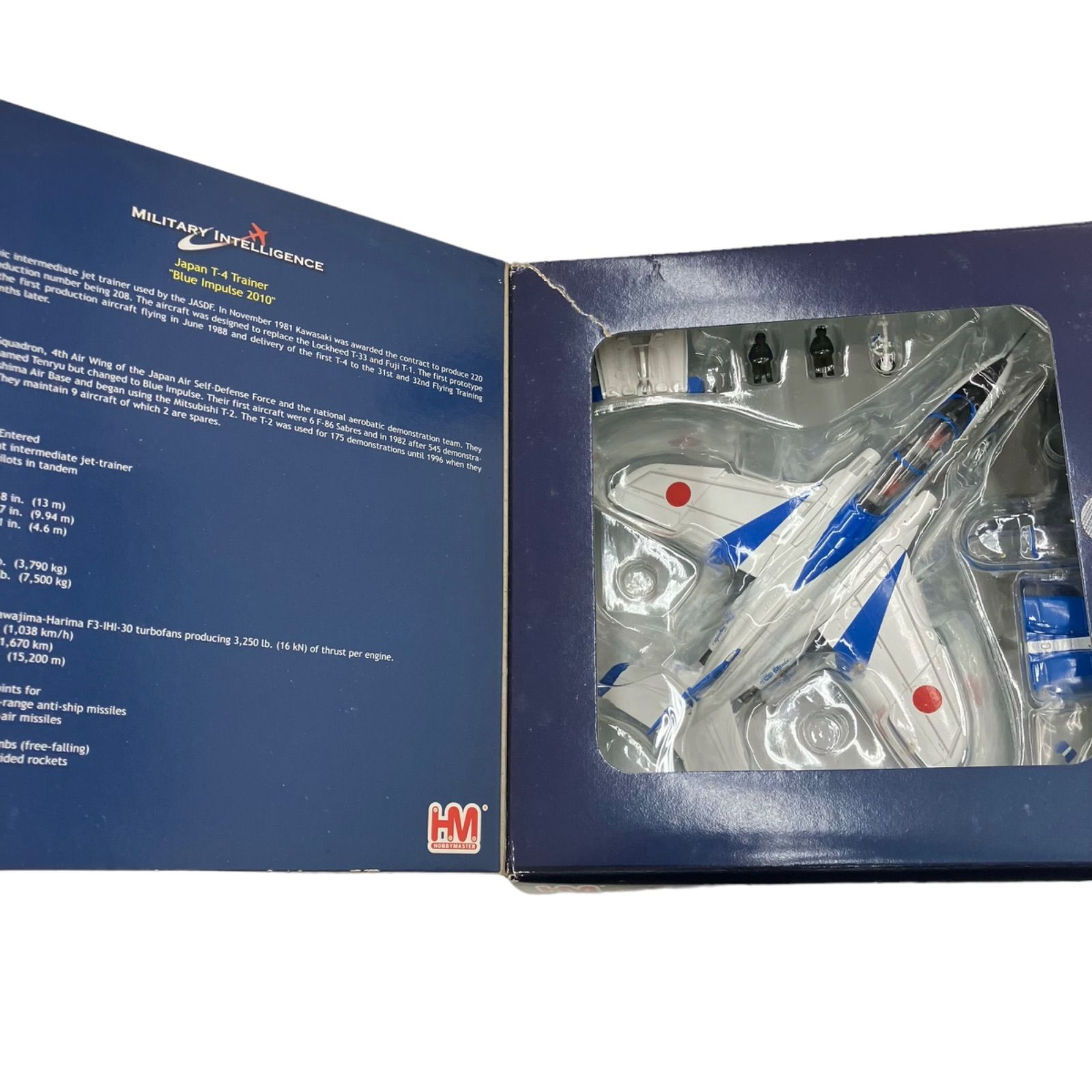 HM Japan T-4 Trainer Blue Impulse 2010