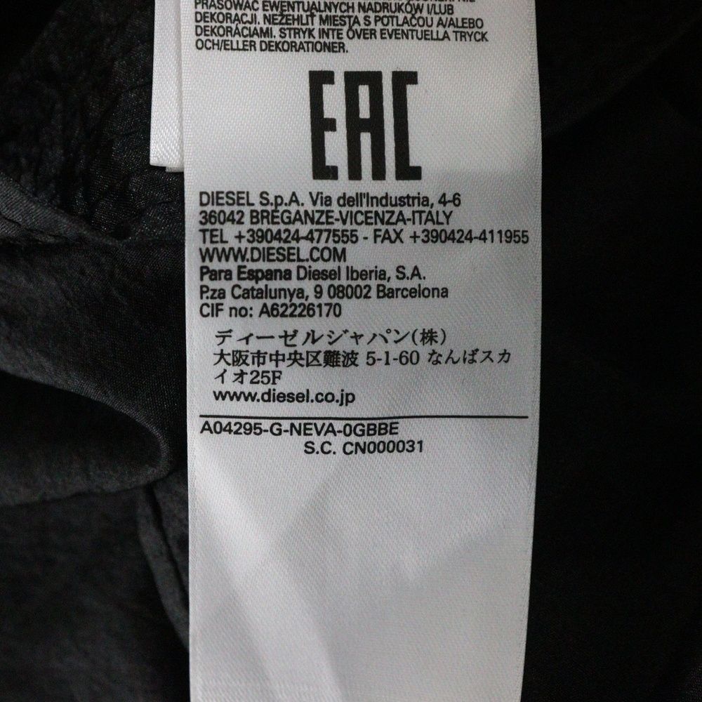  DIESEL ディーゼル G-NEVA マルチポケット ナイロン フーデッド ジップアップ ジャケット ブラック 0 GBBE パーカー トップス