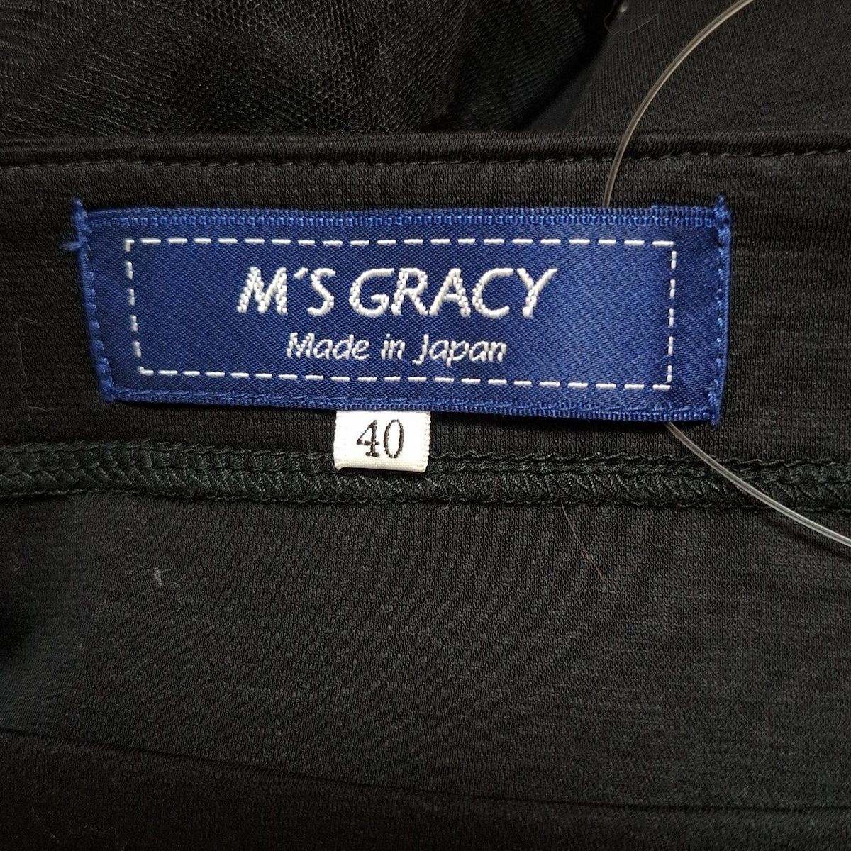 M'S GRACY(エムズグレイシー) 半袖カットソー サイズ40 M