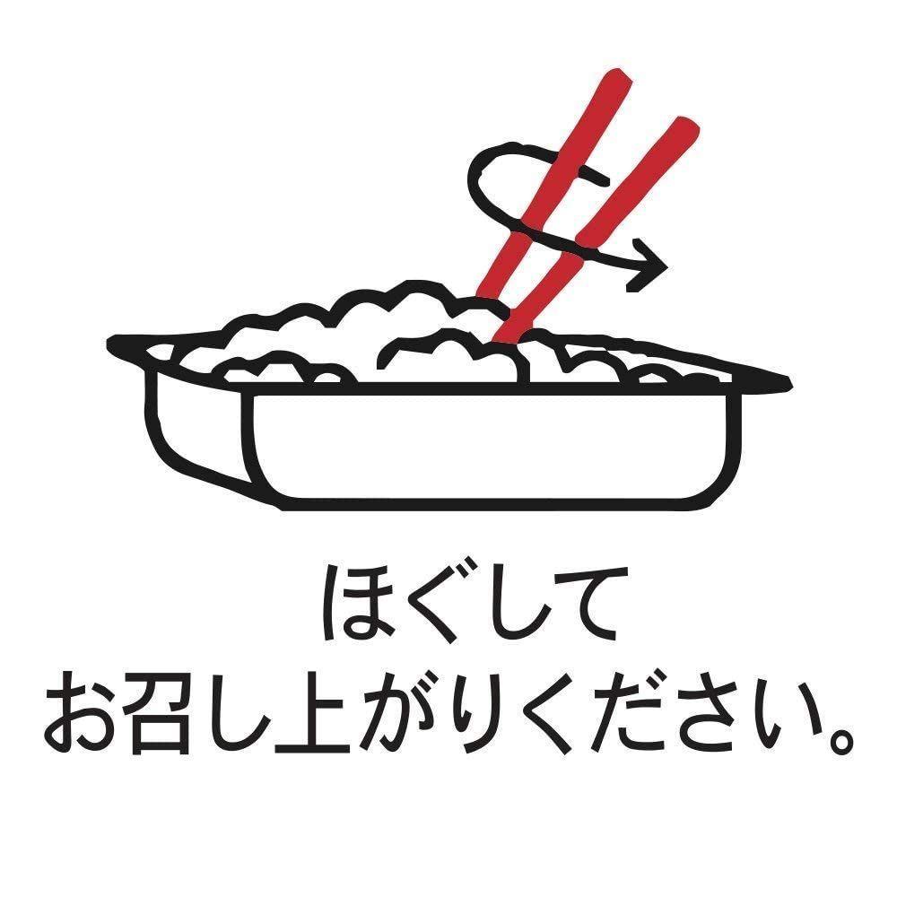 Happy Belly パックご飯 新潟県産こしひかり 200g×20個(白米) 特別栽培米