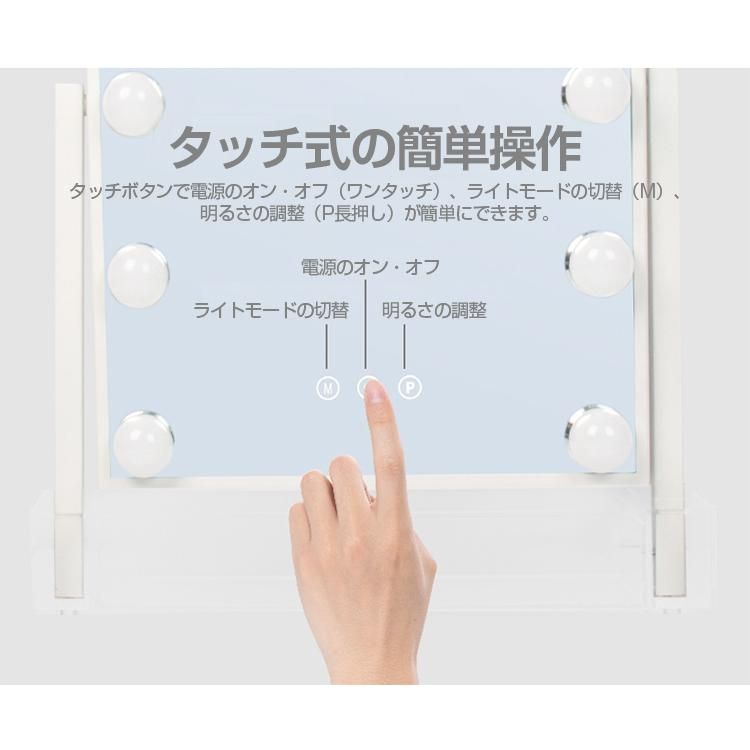 LED ライト付き