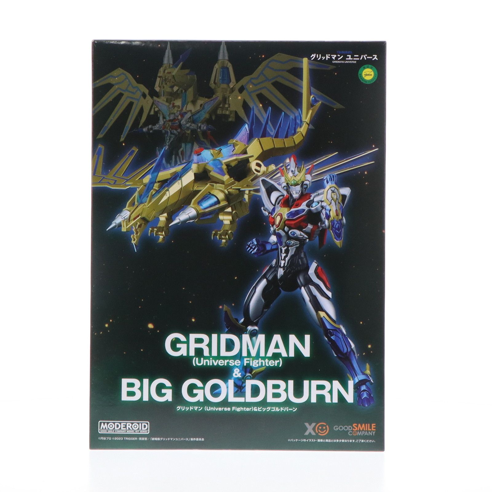 MODEROID 劇場版『グリッドマン ユニバース』3点セット