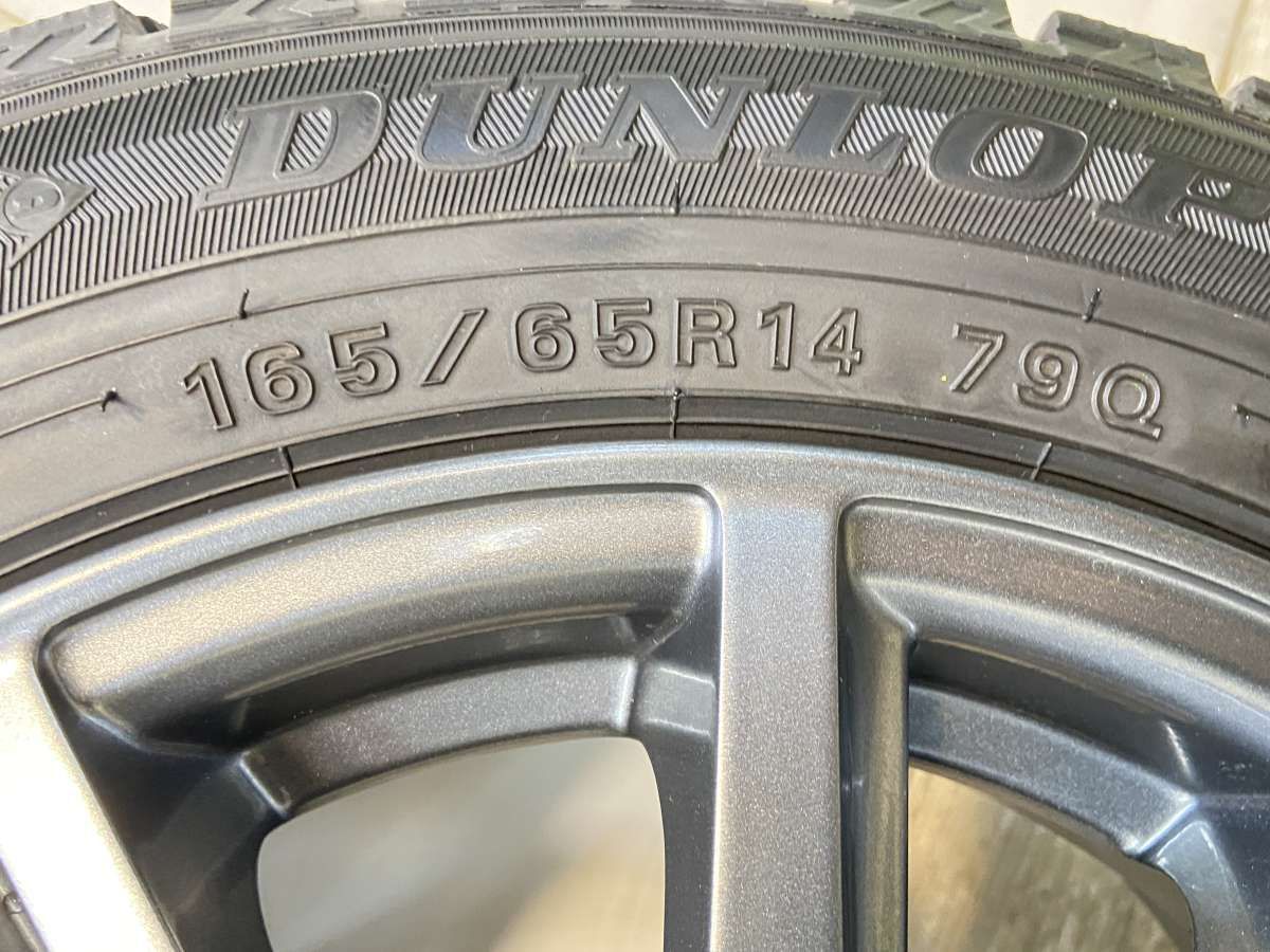 ダンロップ ウィンターマックス