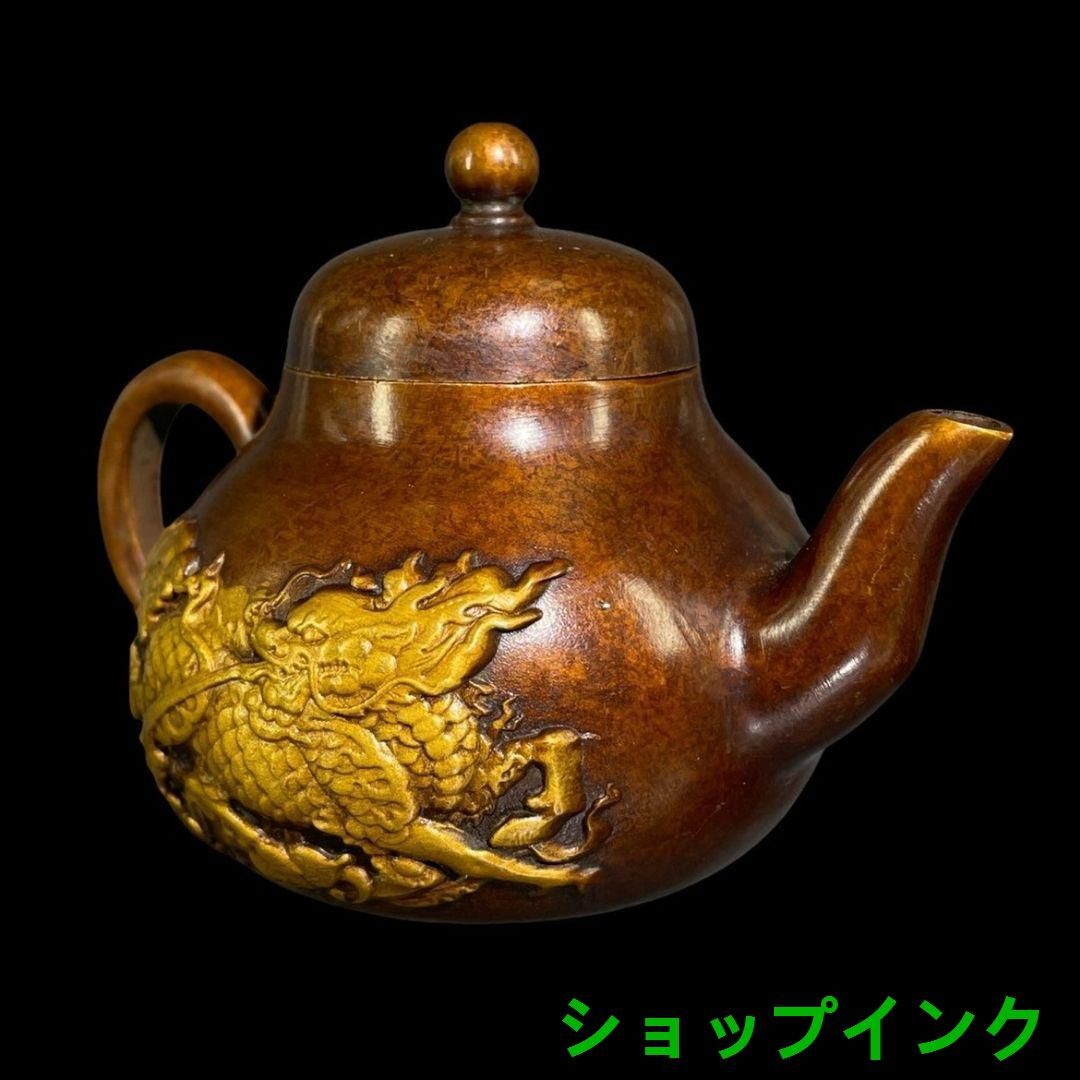 銅  細工  彫刻 「年々余りがある」 徳利 急須 茶道具 工芸品 美術品 置物 銅 細工 茶道具 浮彫り 福禄茶壺 提梁銅壺 水徳利 工芸品 美術品