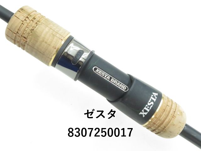 ゼスタ　スローエモーションコルクリミテッド 17026914695541.jpg