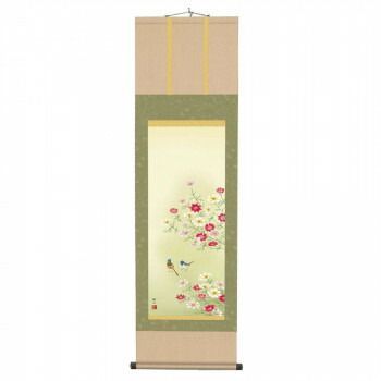 浮田秋水掛軸 尺三 秋桜 212012
