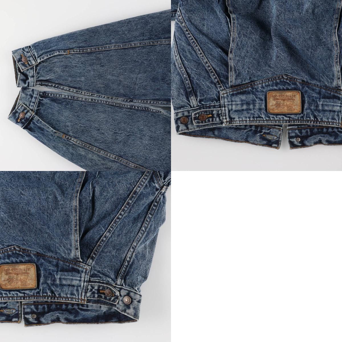 古着 90年代 リーバイス Levi's 75068-0227 ケミカルウォッシュ