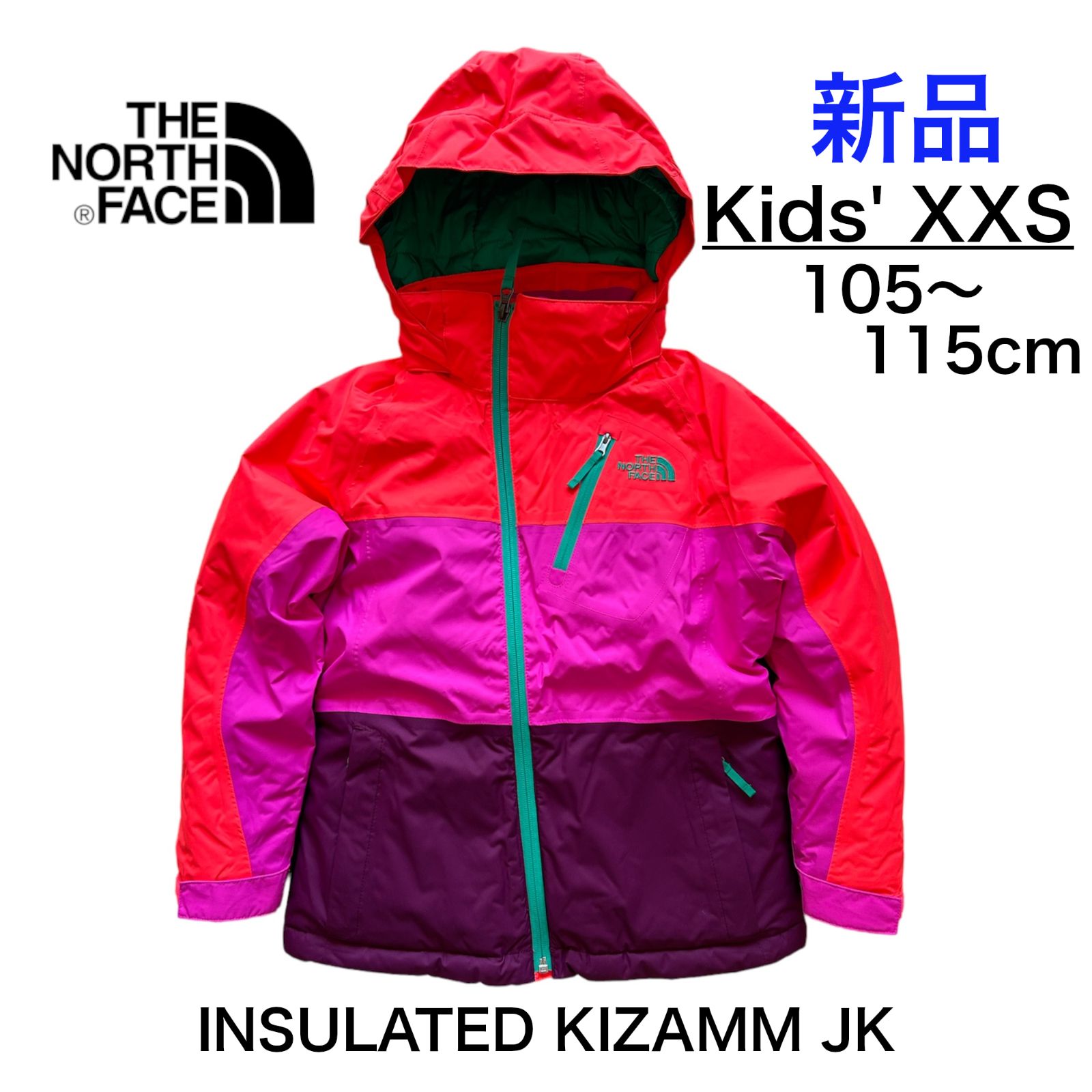 新品】キッズ The North Face スノーウェア XXS 110cm
