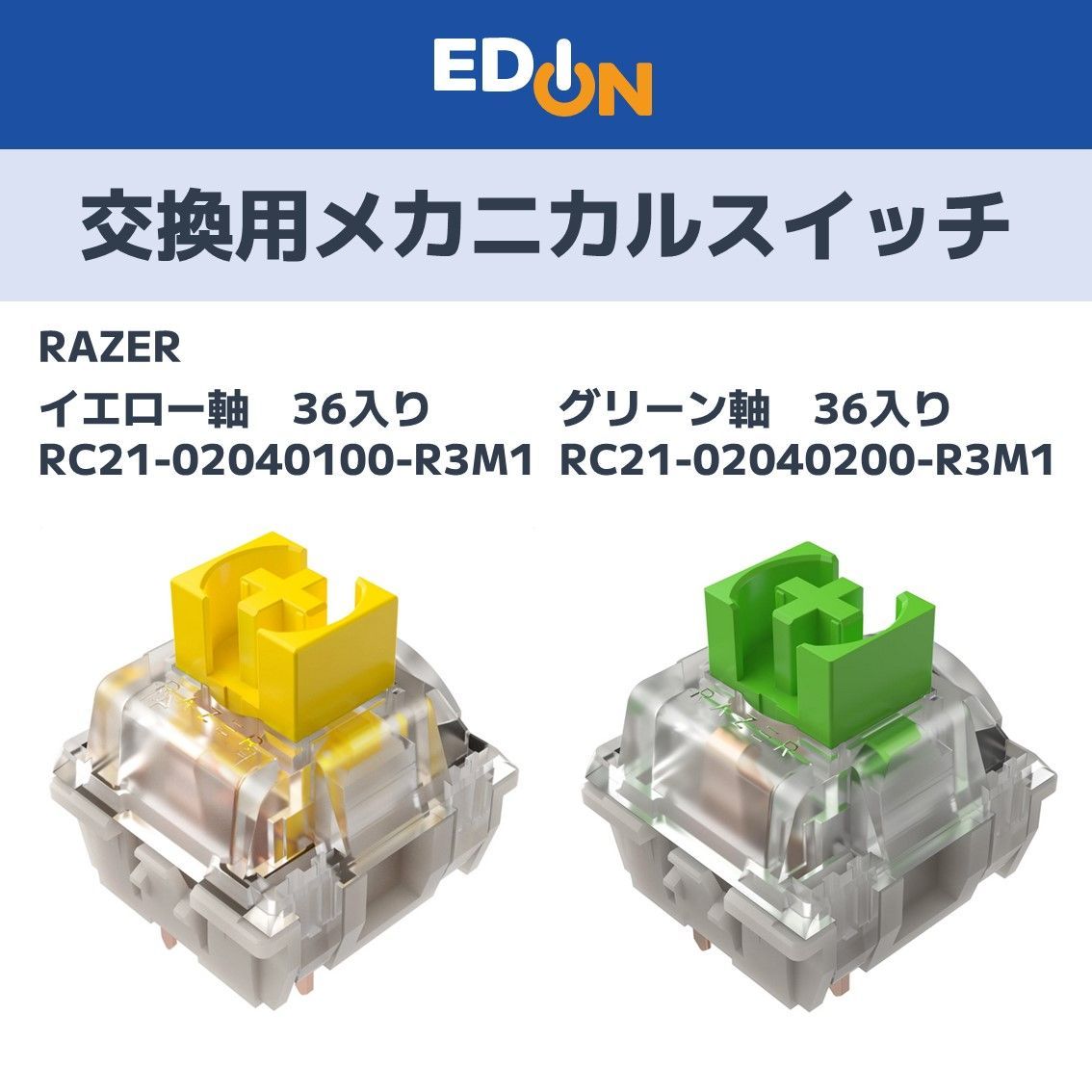 装身具セット(出土品)新石器時代(縄文時代中期？約6000年前〜)2点