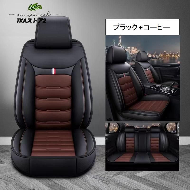 PUレザー 保護パーツ