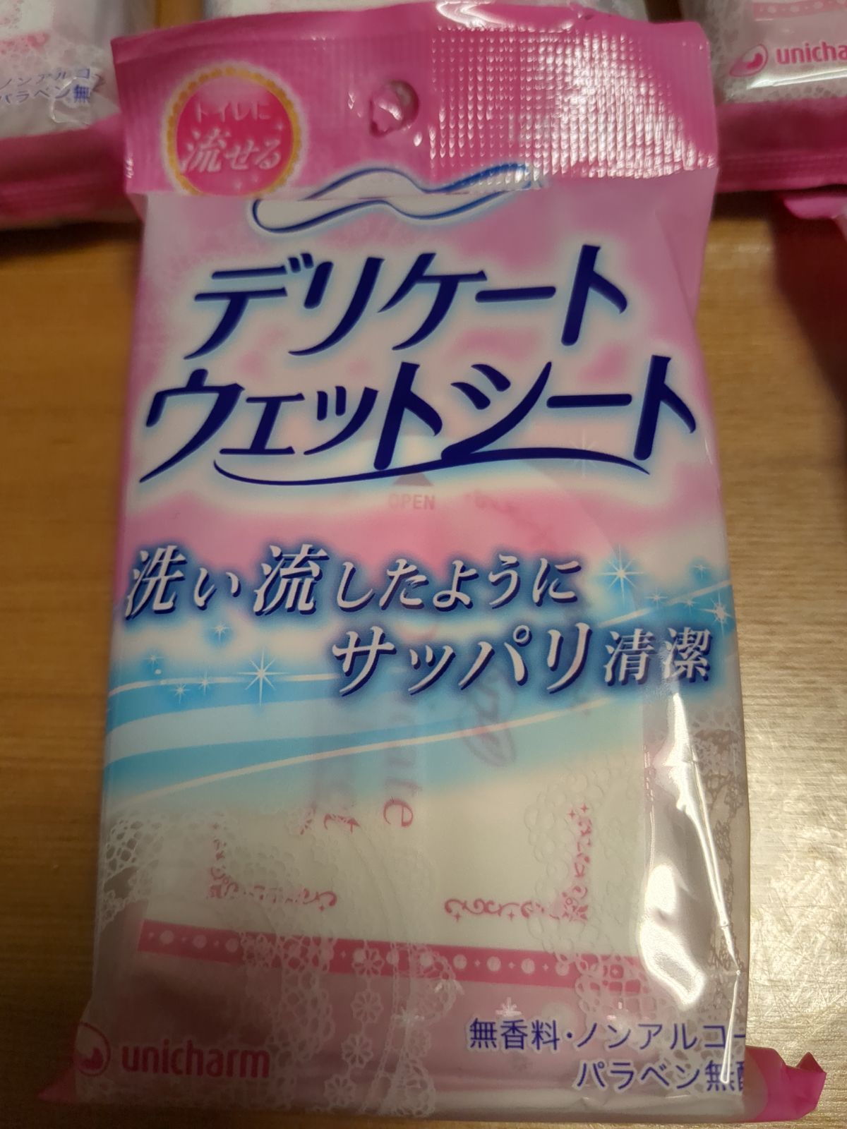 ソフィ デリケートウェットシート (6枚入2個パック)✕6個セット