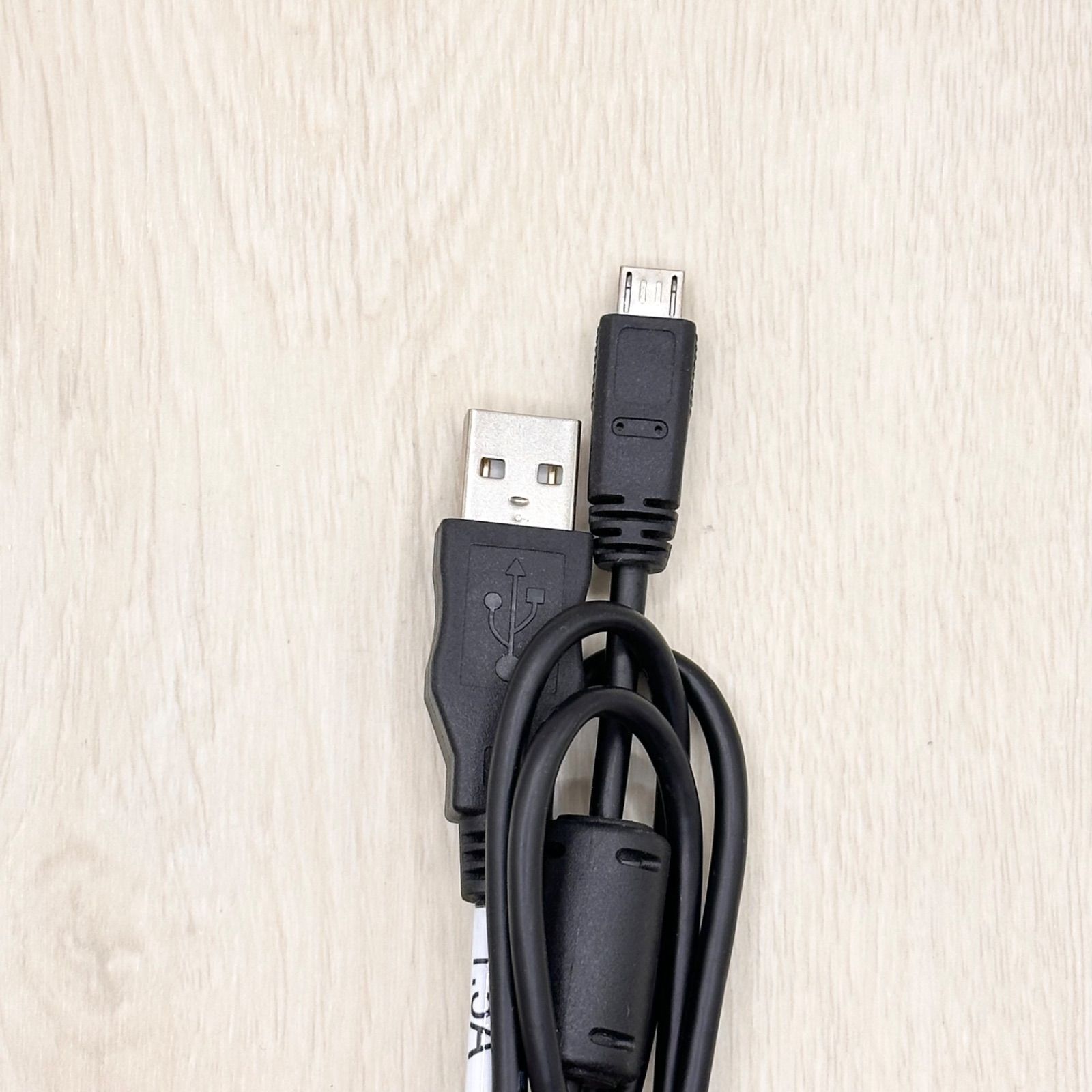 Nikon Genuine Nikon Cable Charger Battery Charger Charging Cable UC-E20 Charger Digital Camera Charger DSLR Camera Mirrorless Camera Digital Camera SLR Transfer Cable 0903-1223