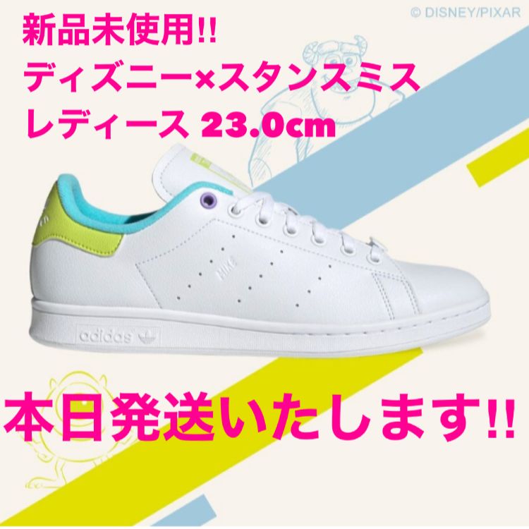 新品未使用アディダスadidasオリジナルス ディズニー×スタンスミス