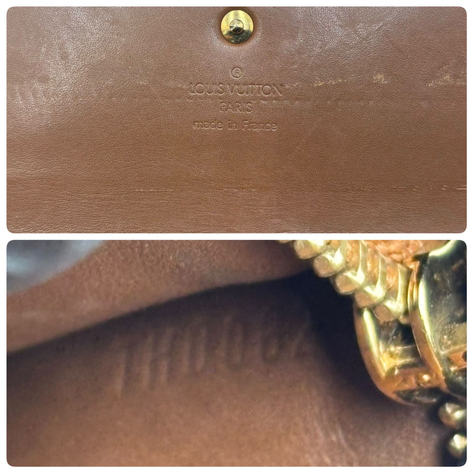 LOUIS VUITTON ルイヴィトン 2つ折り長財布 エナメル ブラウン 328-5 