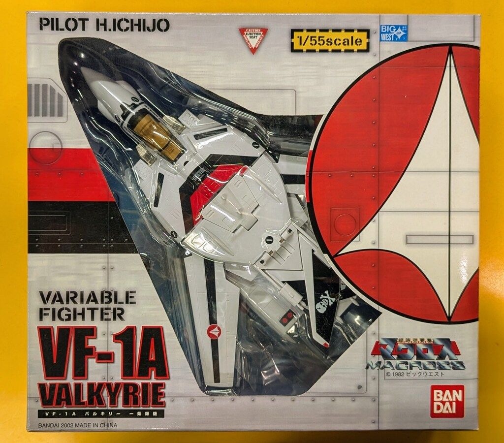 バンダイ 1/55 VF-1A バルキリー 一条輝機 バンダイ (タカトク復刻) VF-1Aバルキリー 一条輝機 1/55 - メルカリ