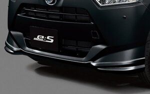 純正 ダイハツ DAIHASTU ミライース LA350|360S 純正 フロントロアスカート 車体色対応
