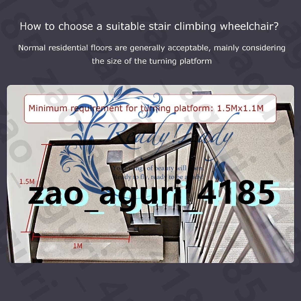 持久力 25km