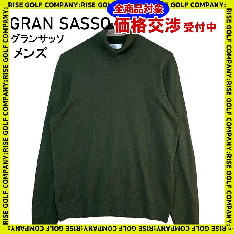 Gran Sasso グランサッソ 長袖 ハイネック ニット セーター グリーン