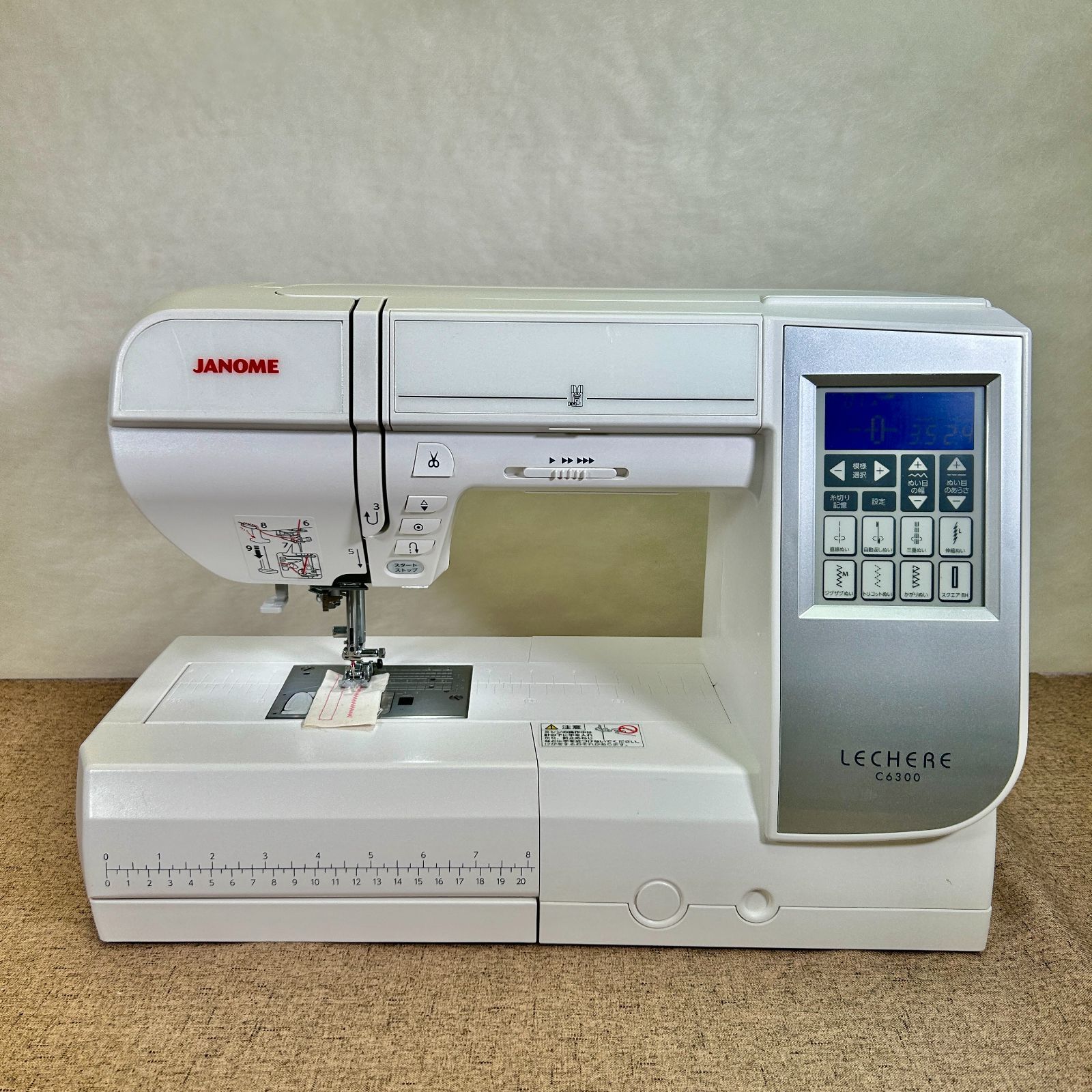 JANOME 美品 LECHERE-6300 ジャノメ 6300 本体 ミシン ルシェール - メルカリ