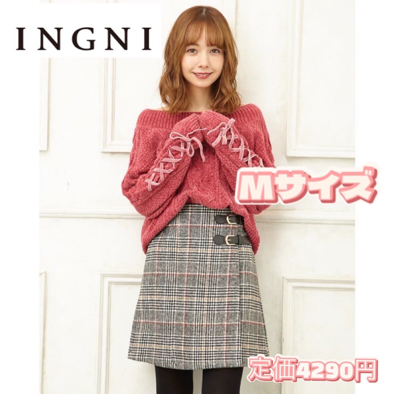 INGNIスカートMサイズ - ひざ丈スカート