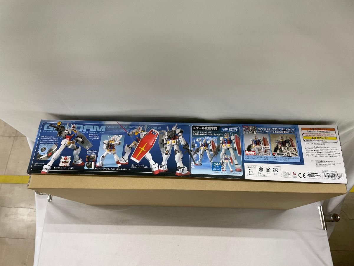 メガサイズモデル RX-78-2