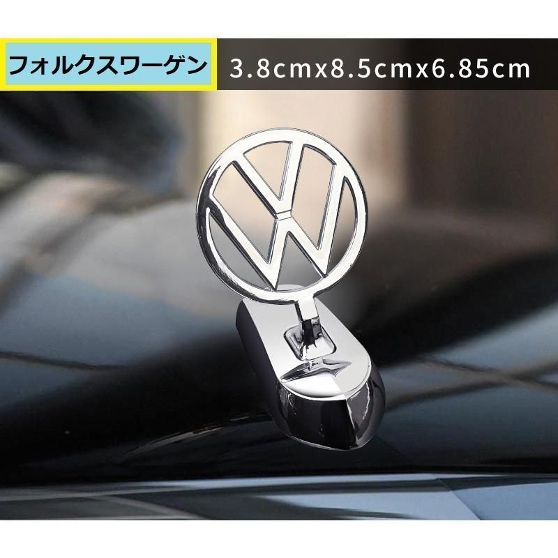 新品 フォルクスワーゲン車ボンネットマーク フロントエンブレム ウ ボンネット ウイングマーク 立体3D 金属製オーナメント aacw qtm