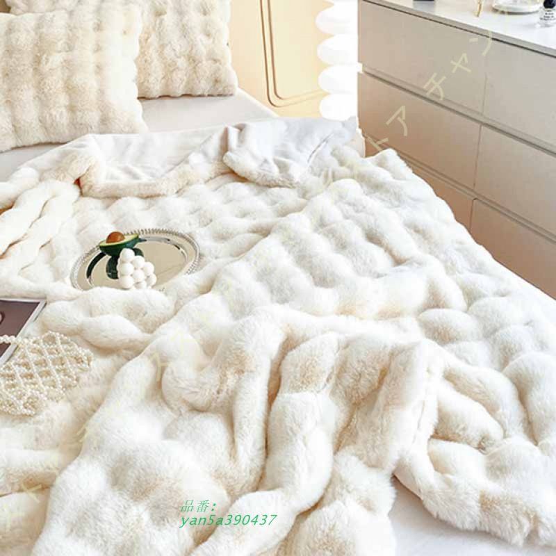 毛布 ブランケット セミダブル 冬 柔らかい 肌触り ふわふわ 静電気防止 フランネル マイクロファイバー 北欧 温 洗える 暖かい 敷き 掛け あったか yan5a390437 MARWIL-DEMENAGEMENTS_CH