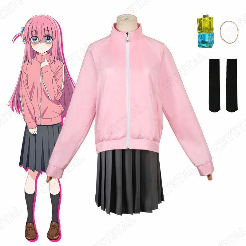 ぼっちざろっく コスプレ衣装 後藤ひとり|ごとう ひとり 制服 Gotoh Hitori コスプレ衣装 グッズコスプレ キャラ 人気 アニメcosplay イベンド ハロウィン 仮装 文化祭 コスチューム ステージ服 変装 演出服