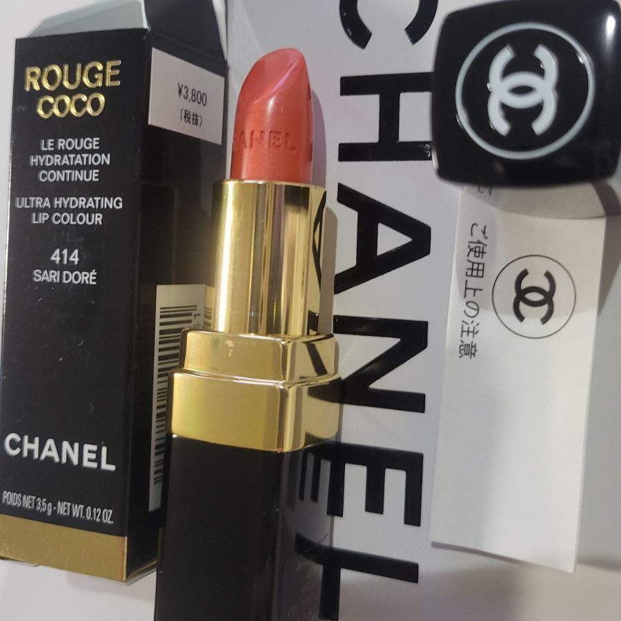 CHANEL☆リップスティック ルージュ ココ 414 サリドレ - メルカリ