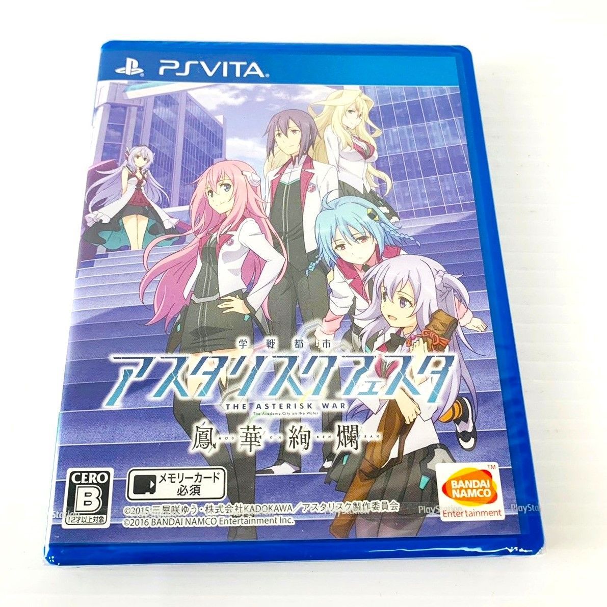 未開封】ファイナルファンタジーコレクション アニバーサリー