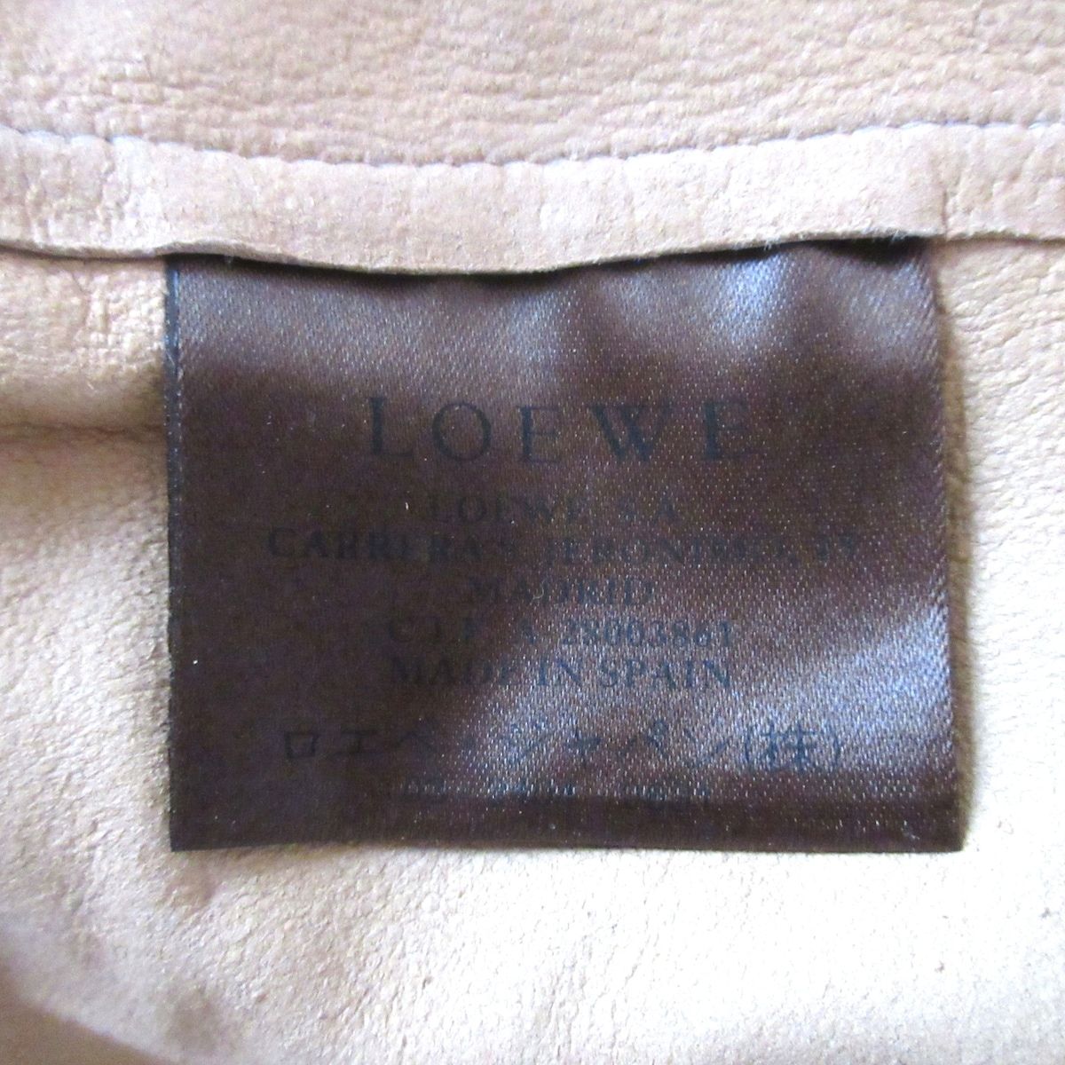 LOEWE(ロエベ) ジャケット サイズ40 M レディース - ベージュ 長袖 ...