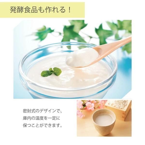 栄養が高いNEWフードドライヤーDX