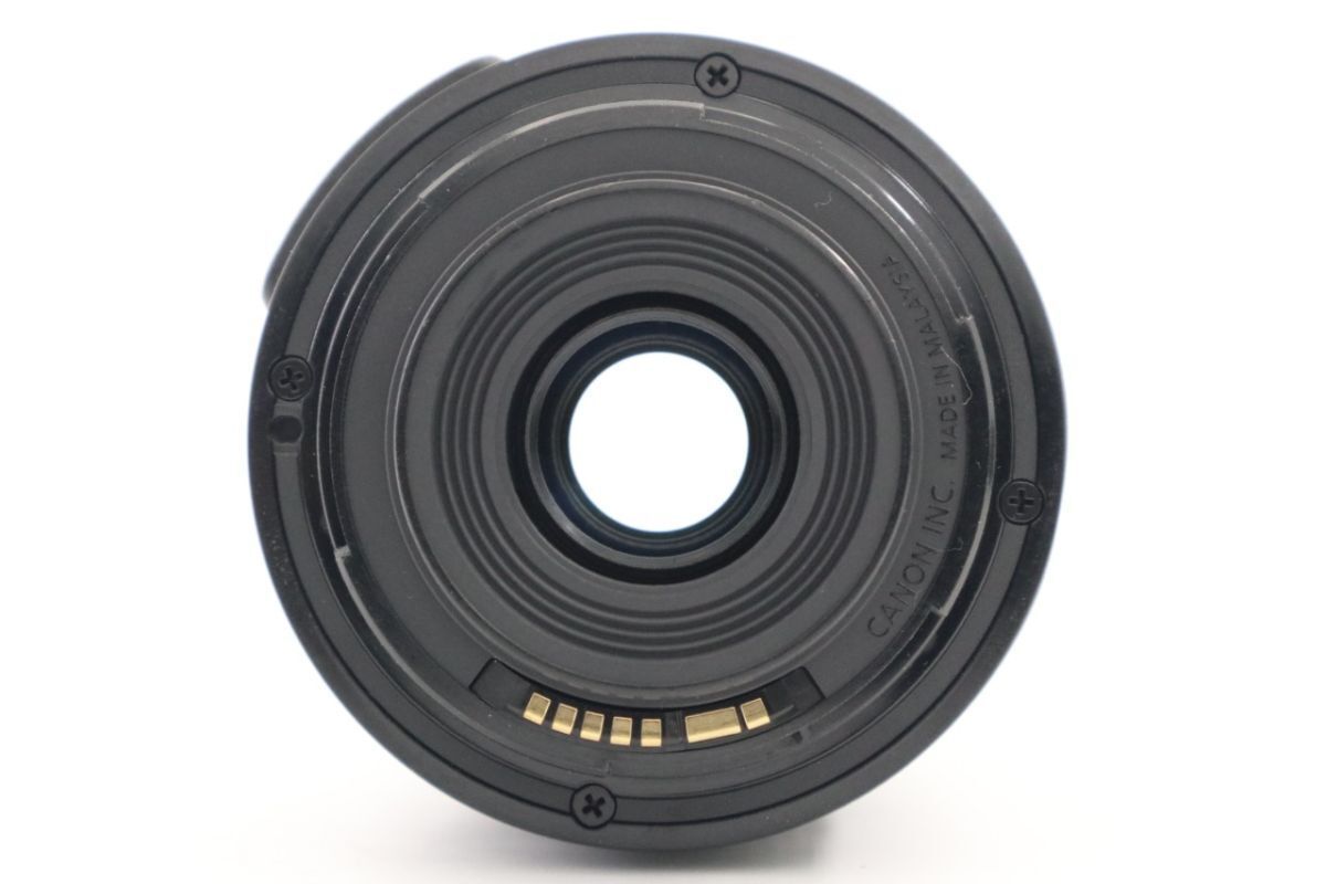 EF-S 55-250mm
