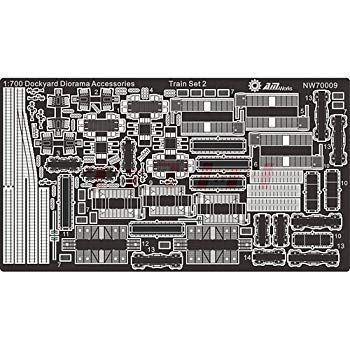 【中古】1/700 港湾アクセサリシリーズ 列車セット2 NW70009 rdzdsi3