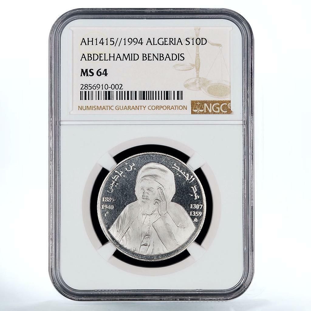 Algeria 10 dinars Abdelhamid Benbadis Famo People MS 64 NGC silver coin 1994