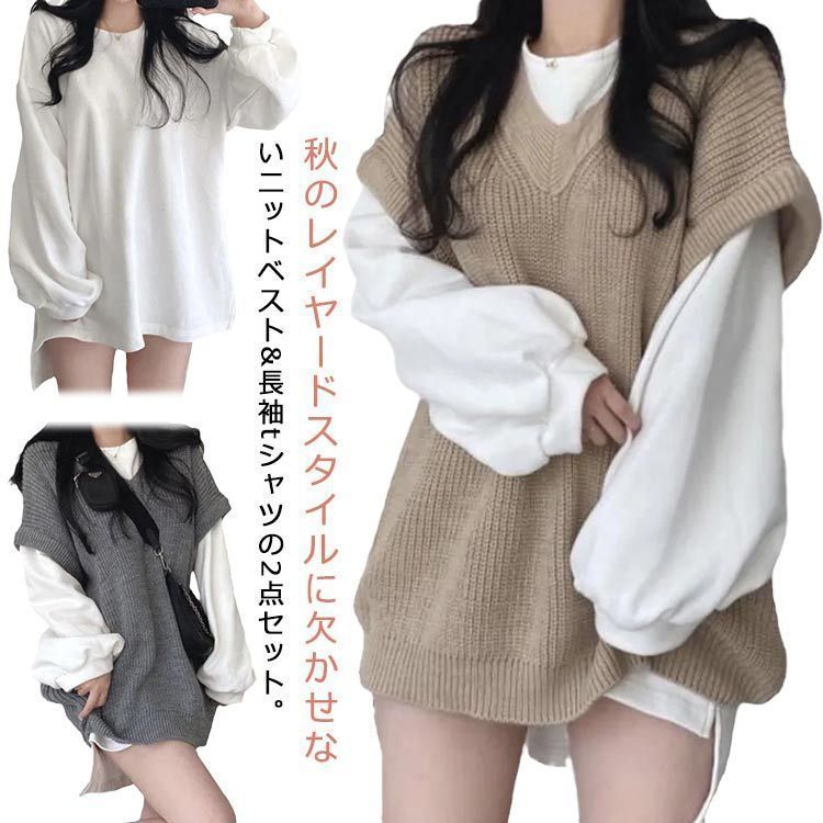 トップス ベスト チュニック オーバーサイズ ニットベスト フレンチスリーブ サマーニットベストセット レディース レイヤード ベスト サマ
