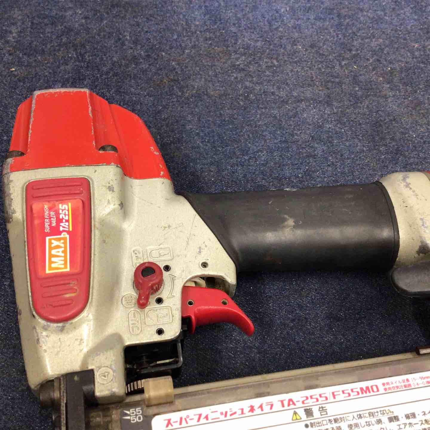 MAX 常圧 スーパーフィニッシュネイラ TA-255/F55MO TA‐255/F55M0 SFネイラ 1個 マックス 【通販モノタロウ】