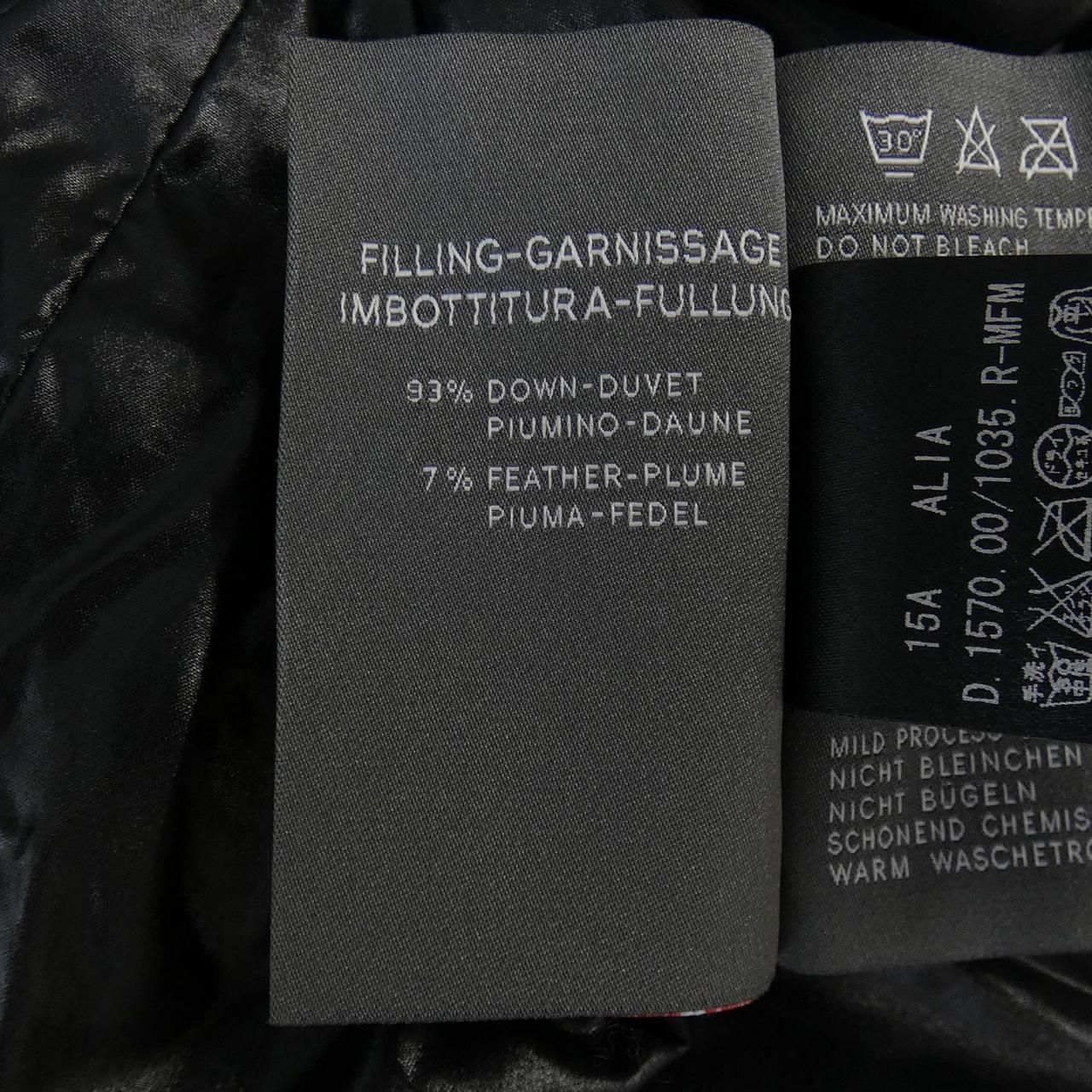 デュベティカ DUVETICA