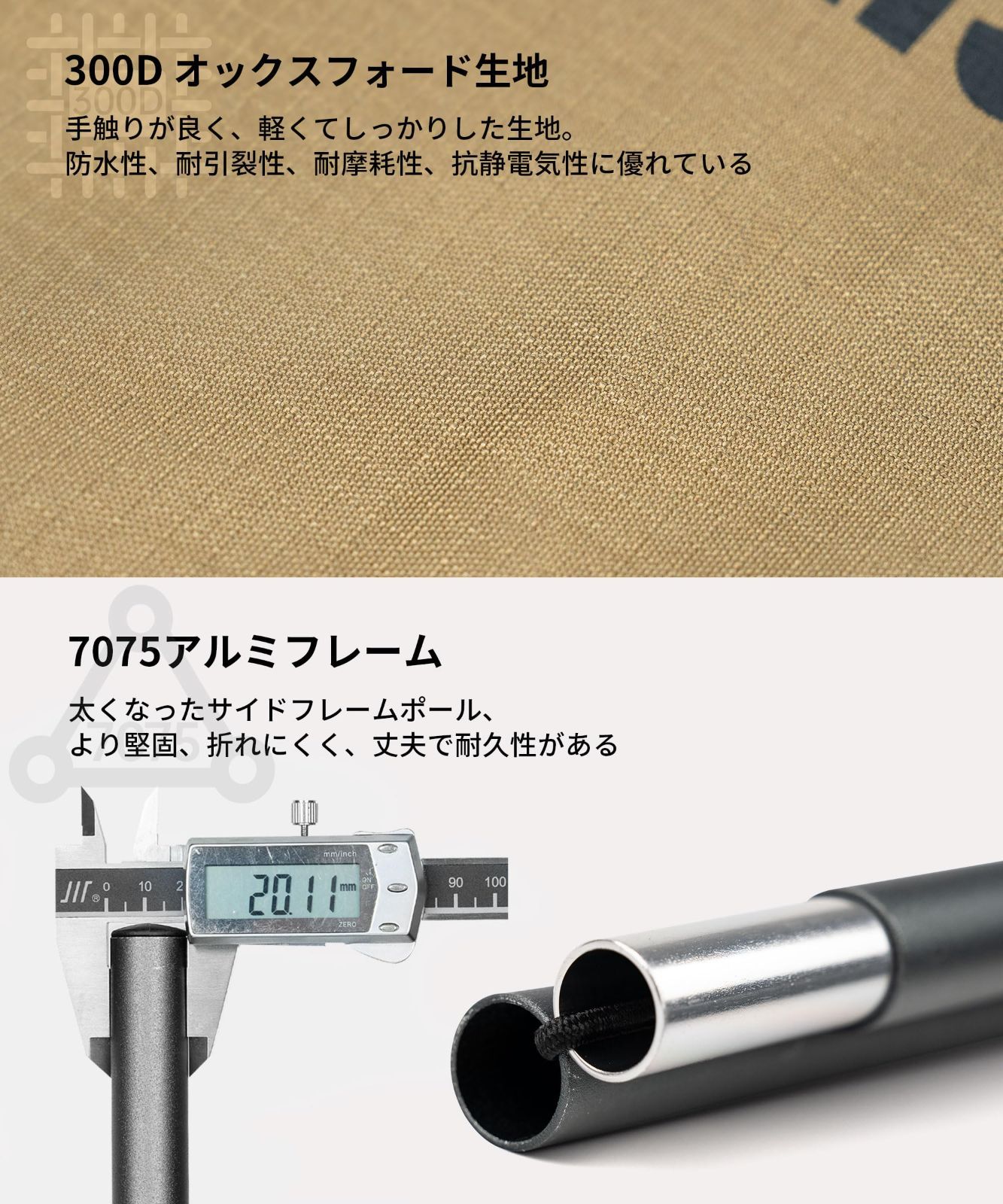 折りたたみベッド キャンプコット