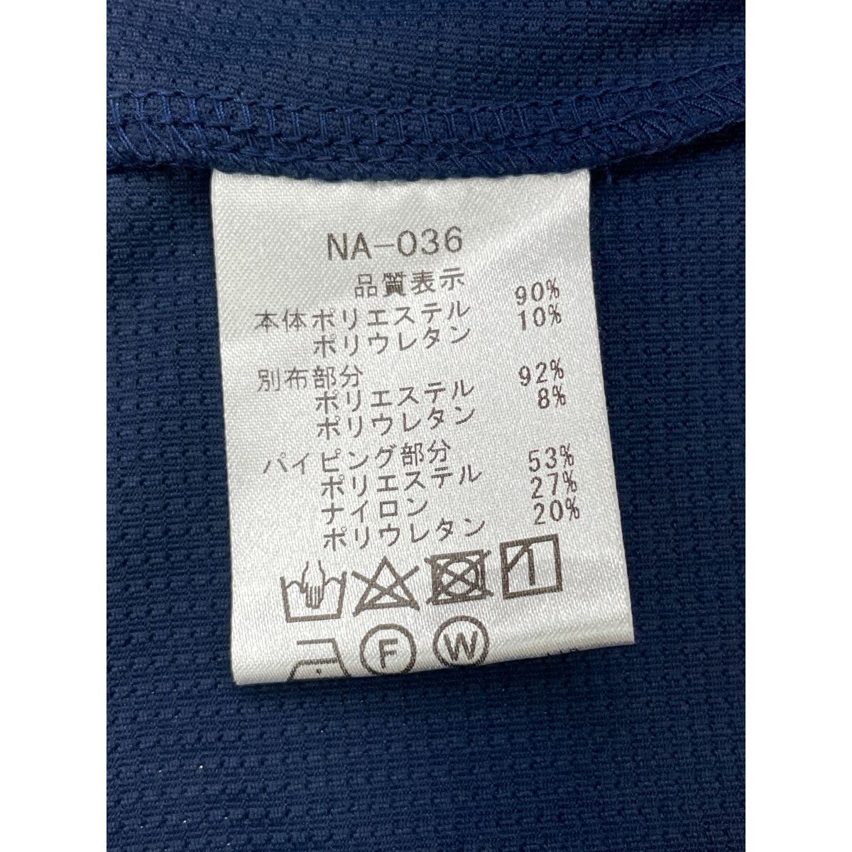 archivio アルチビオ　ノースリーブワンピース　ブルー　38 archivio アルチビオ ノースリーブワンピース ブルー 38 楽天